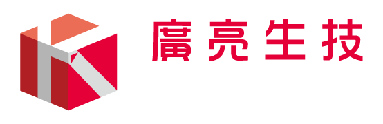廣亮LOGO